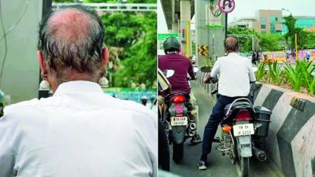 અજીબોગરીબ બુટિયાં પહેરેલા અંકલ